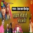 Roshan Khan Hiyadesar