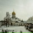 Валерия Строкань