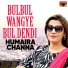 Humaira Channa