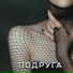 ASAVVI