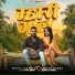 Mohit Chaprana, Mahesh Nagar feat. Roby Nagar
