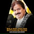 Shafaullah Khan Rokhri
