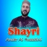 Ansar Al Hussaini