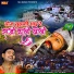 Suresh Gola