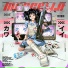(33-37Hz and) Yatashigang, Requi3M (Royal Sound)