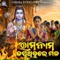 Shivani