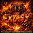 Deejay Emty