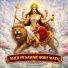 Shankar Lal