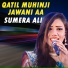 Sumera Ali