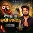 Sourav Bharadwaj