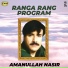 Amanullah Nasir