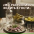 Сергей Суновский