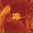 NeuralNoise