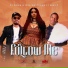 DJ Drika, Issa Matthews feat. Miss P