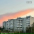 DIRTX