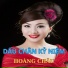 Hoàng Châu