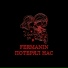 FERMANIN