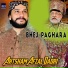 Ahtsham Afzal Qadri