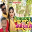 Anshul Roshan