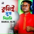 Babul Sur