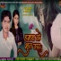 Ranjit Akela, Palak Singh