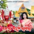 Subhalaxmi Dash