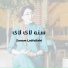 Sanam Lotfollahi
