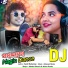 Mantu Chhuria, Aseema Panda feat. Humane Sagar