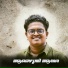 Anantha Gopan