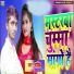 Arvind Kumar