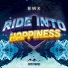 BWX, EVRST Music