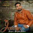 Deepak Sahani