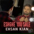 Ehsan Kian