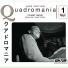 Count Basie