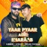 Rehan Pathak