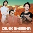 Akram Faridi, Sajjad Faridi, Shahbaz Faridi