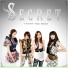Zinger(Secret)
