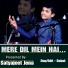 Satyajeet Jena