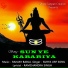 SURYA URF SONU