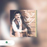 Haitam Al Shawli