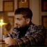 Miraj Tzunami