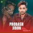 IMRAN KHAN NIROB