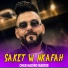 Cheb Nadiro Madrid feat. Hamza Sikikou