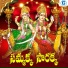 Vadlakonda Anil Kumar