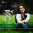 Tareen