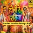 kundan bandhu, saumya raj