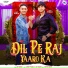 UD Rana