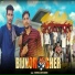 Kapil Gadariya