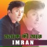 Imran