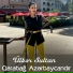 Ülkər Sultan